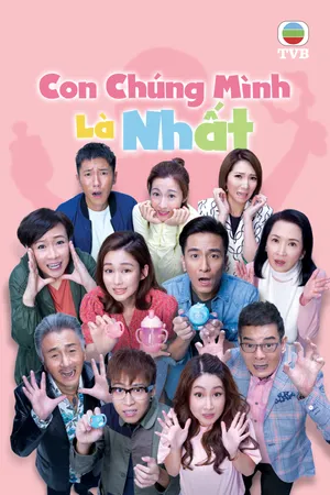 Con chúng mình là nhất