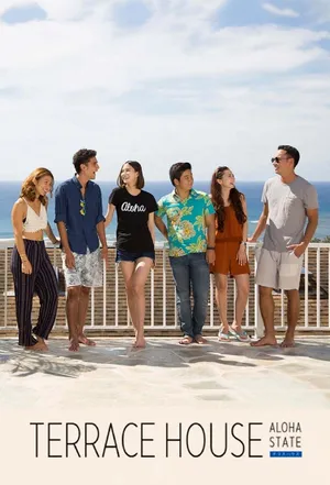 Terrace house: tiểu bang aloha (phần 4)